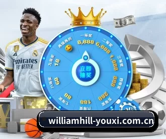 威廉希尔 APP | williamhill