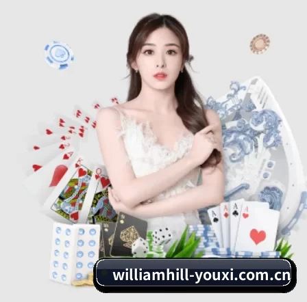 威廉希尔 APP | williamhill